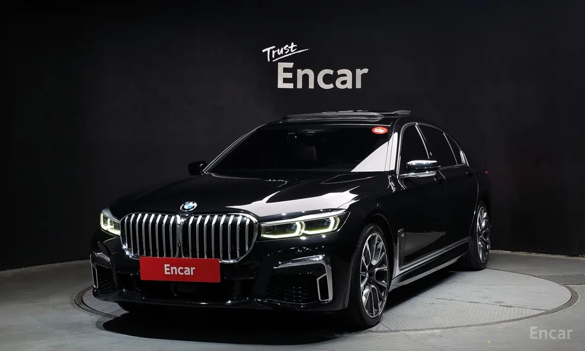 BMW 7 Series, 2021 — купить в Ульяновске под ключ