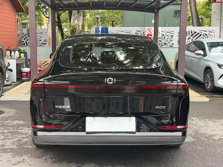 Changan Qiyuan (Nevo) A07, 2024 — фото 3 из 7