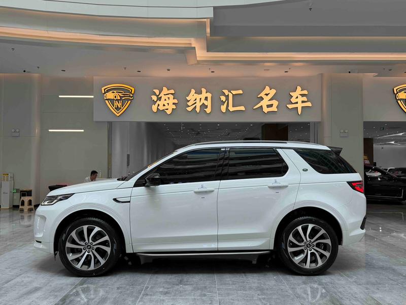 Land Rover Discovery Sport, 2023 — фото 4 из 12