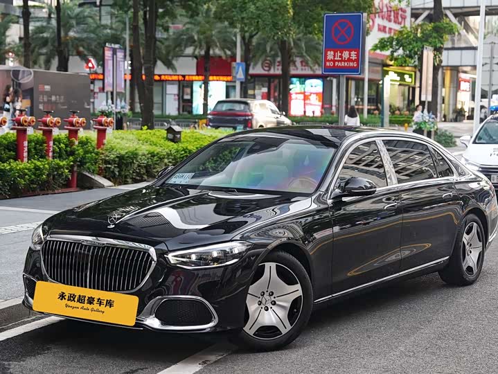 Mercedes-Benz Maybach S-Class, 2023 — купить в Саратове под ключ
