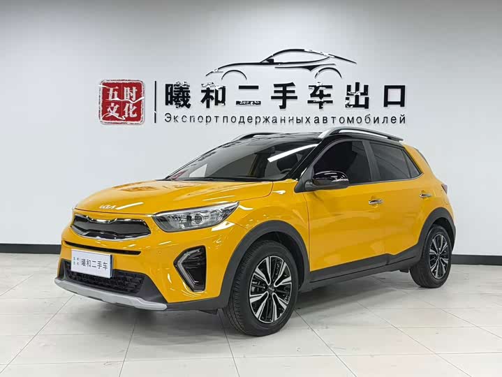 Kia KX1, 2023 — купить в Туле под ключ