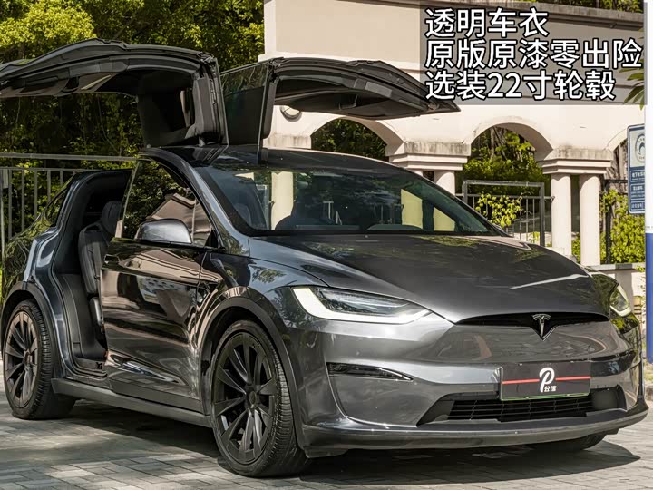 Tesla Model X, 2024 — купить в Нижнем Новгороде под ключ