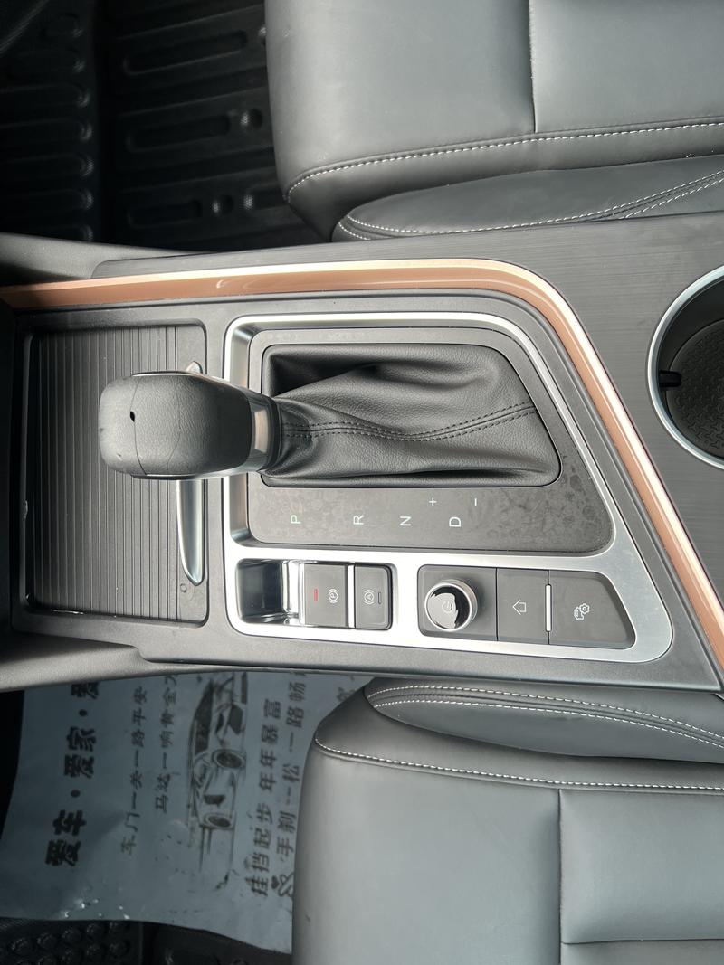 Chery Omoda S5 (Arrizo 5 Plus), 2022 — фото 12 из 12