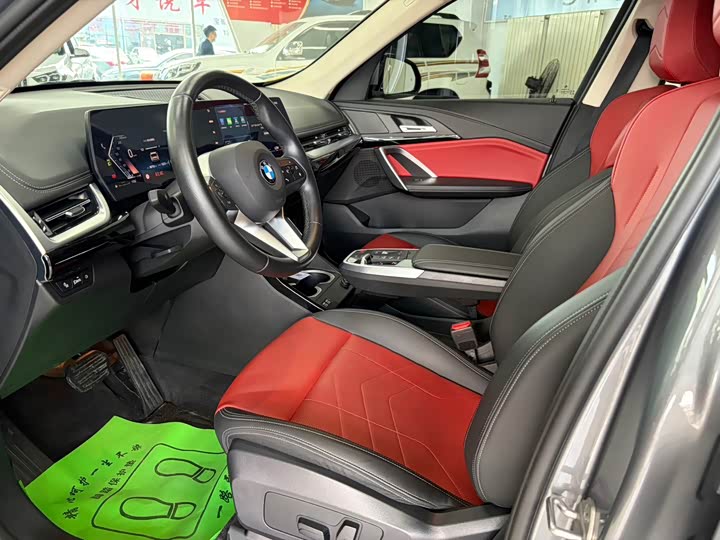 BMW X1, 2023 — фото 7 из 9
