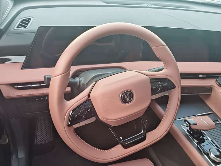 Changan CS75 Plus, 2023 — фото 4 из 9
