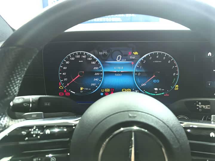 Mercedes-Benz E-Class Hybrid, 2022 — фото 3 из 5