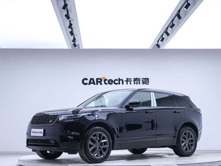 Land Rover Range Rover Velar, 2024 — купить в Самаре под ключ