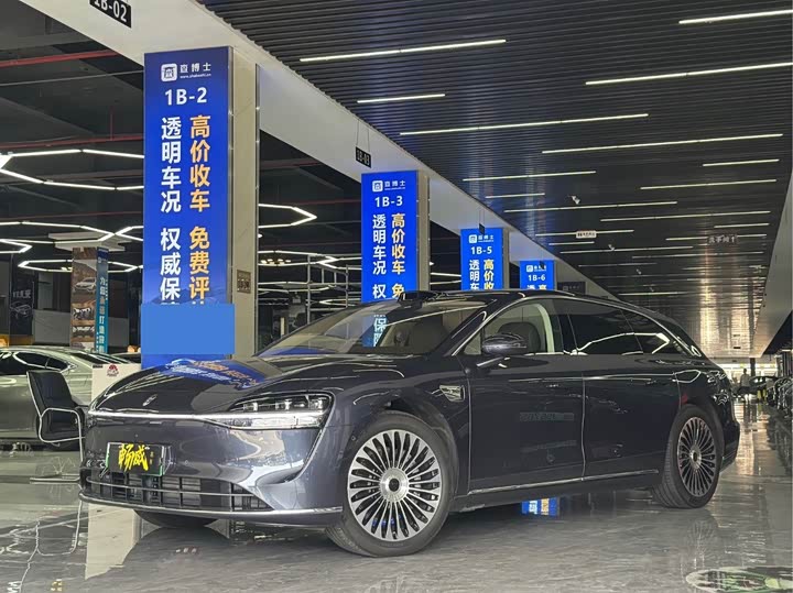 Stelato S9T, 2025 — купить в Иванове под ключ