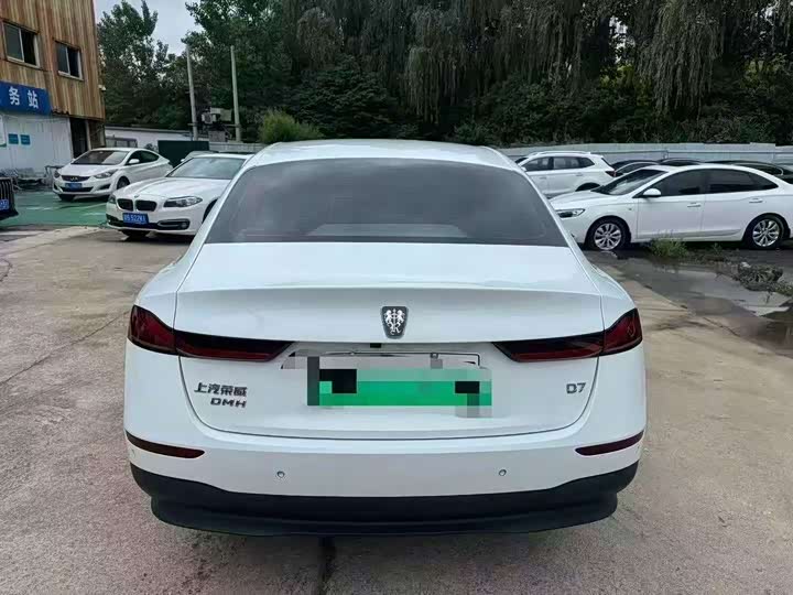 Roewe D7, 2024 — фото 4 из 9