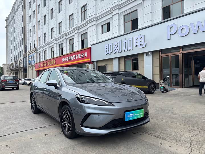 BYD Seal 05 DM-i Hybrid, 2024 — фото 3 из 9