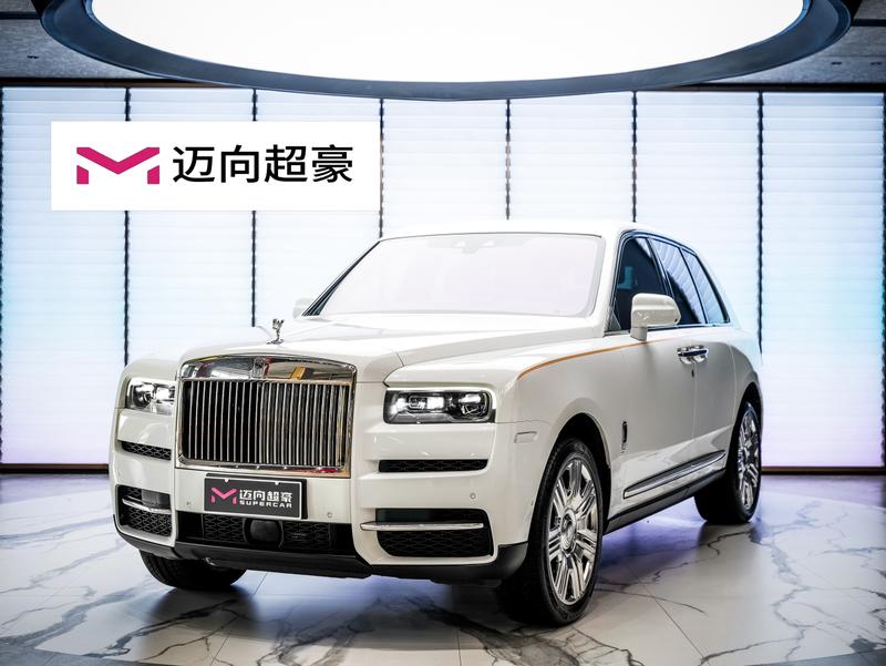Rolls-Royce Cullinan, 2024 — купить в Тольятти под ключ