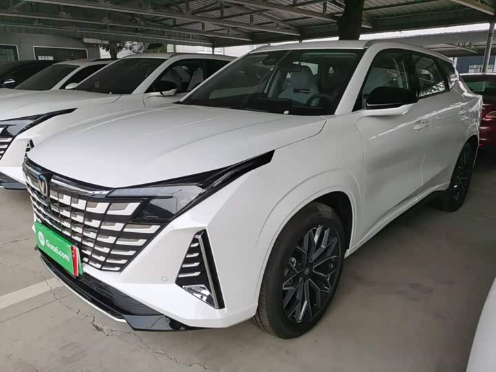 Changan UNI-Z Hybrid, 2026 — купить в Смоленске под ключ