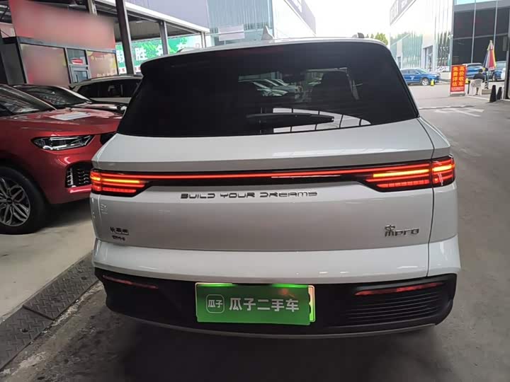 BYD Song Pro Hybrid, 2024 — фото 6 из 9