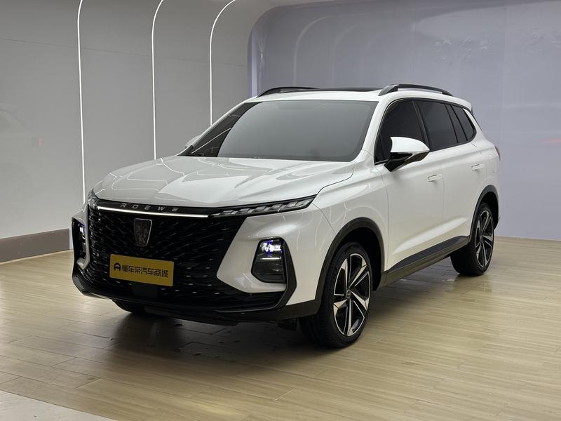 Roewe RX5 Max, 2023 — купить в Костроме под ключ