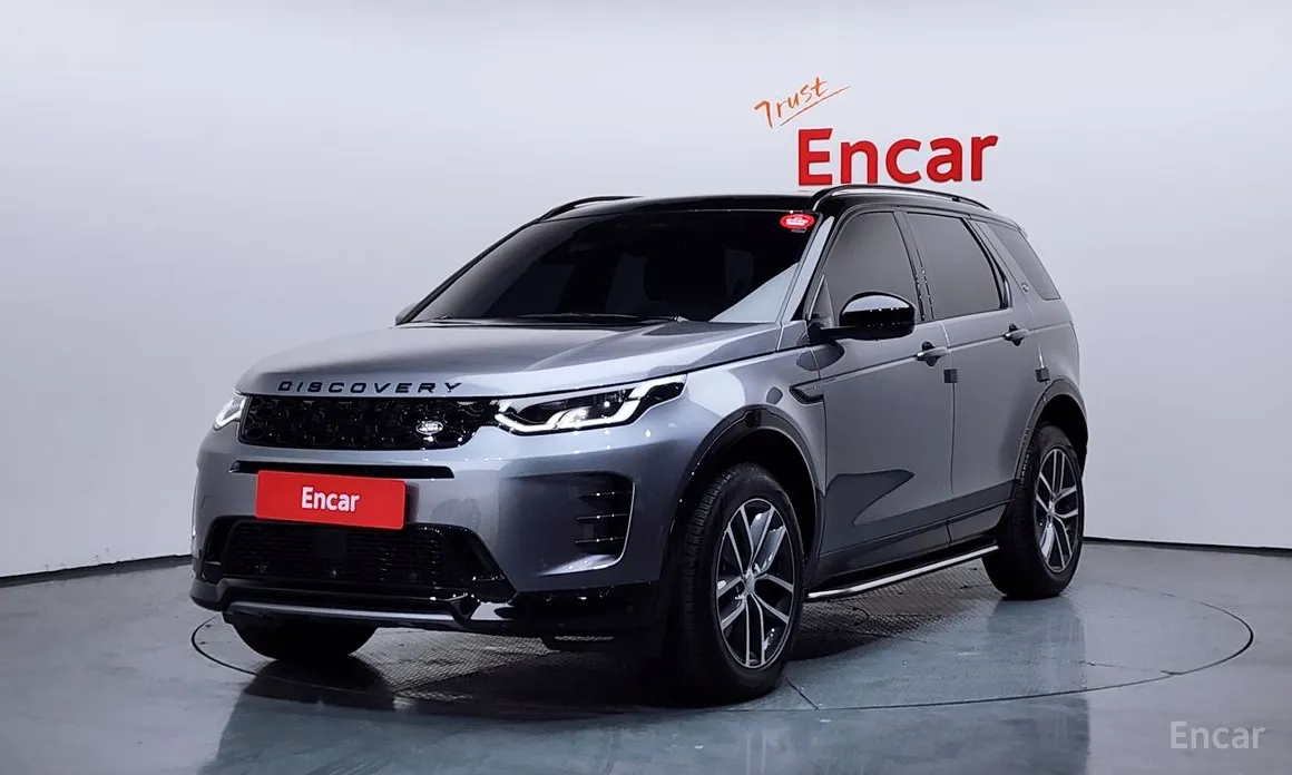 Land Rover Discovery Sport, 2025 — купить в Саранске под ключ