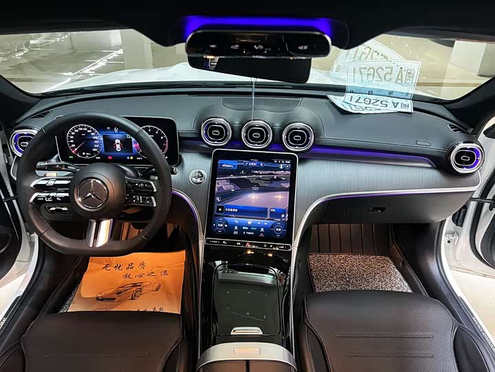 Mercedes-Benz C-Class, 2022 — фото 4 из 7