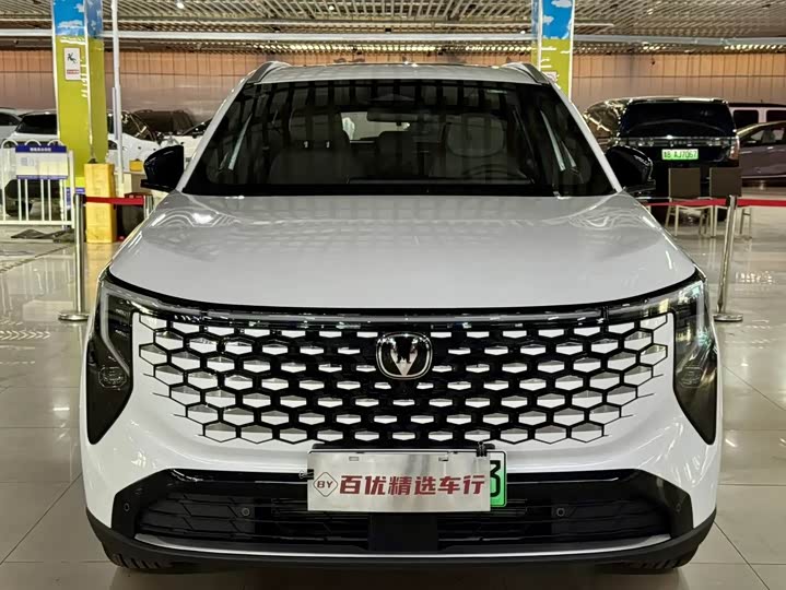 Changan CS55 Plus Hybrid, 2026 — фото 2 из 9