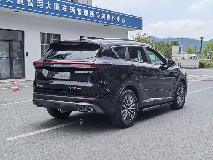 Jetour X70 Plus, 2024 — фото 5 из 9