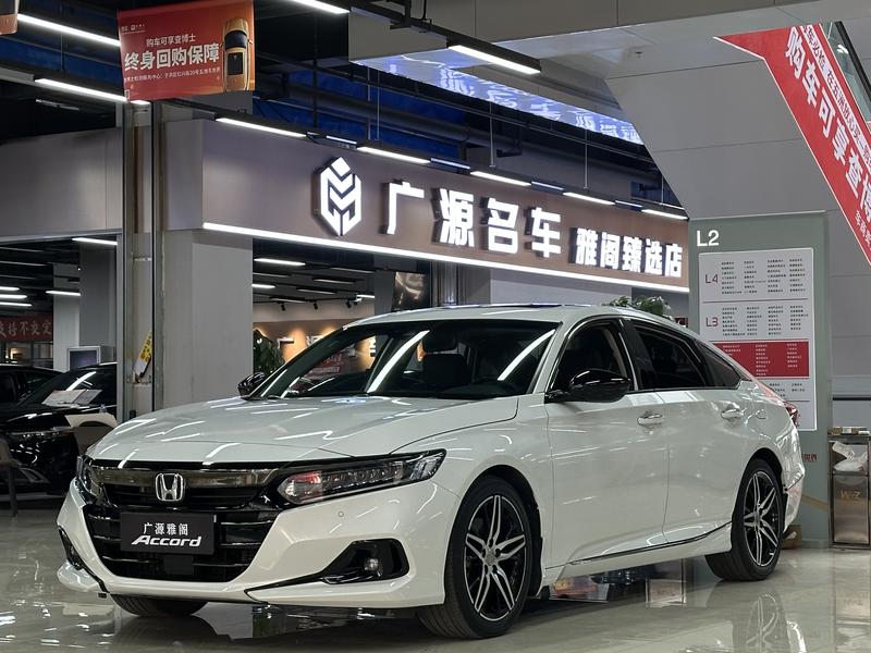 Honda Accord, 2023 — купить в Белгороде под ключ