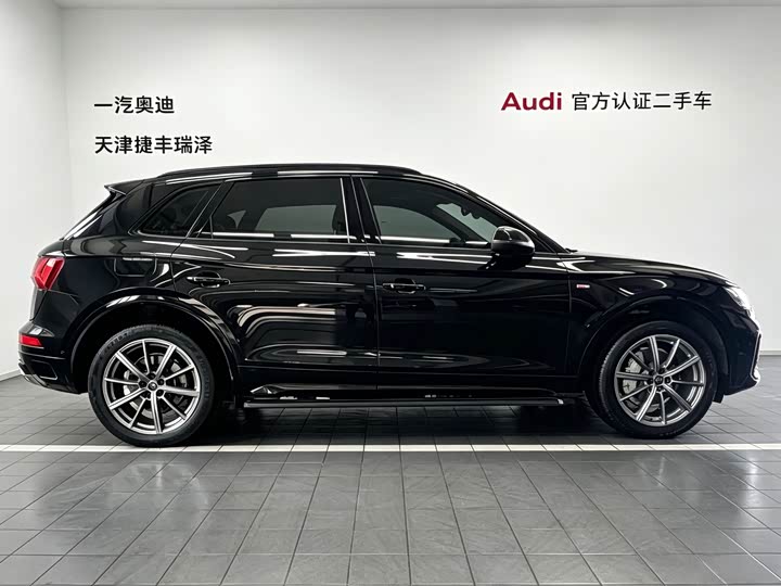 Audi Q5L, 2021 — фото 5 из 7