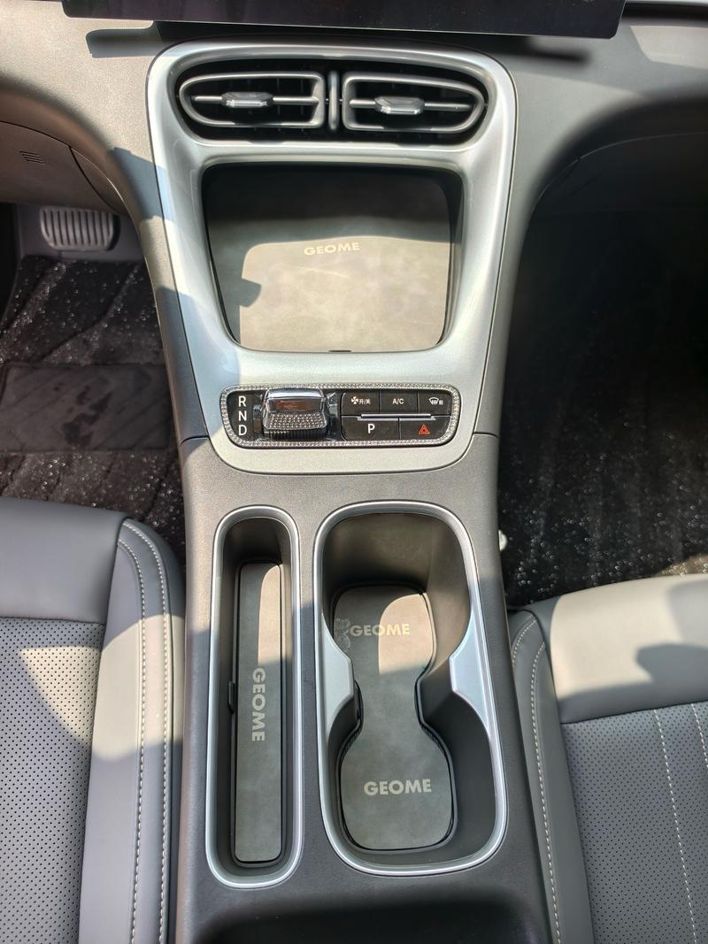 Geely Galaxy Geome, 2025 — фото 11 из 12