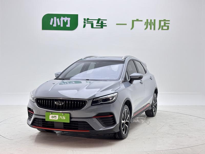 Geely Emgrand GS, 2023 — купить в Санкт-Петербурге под ключ