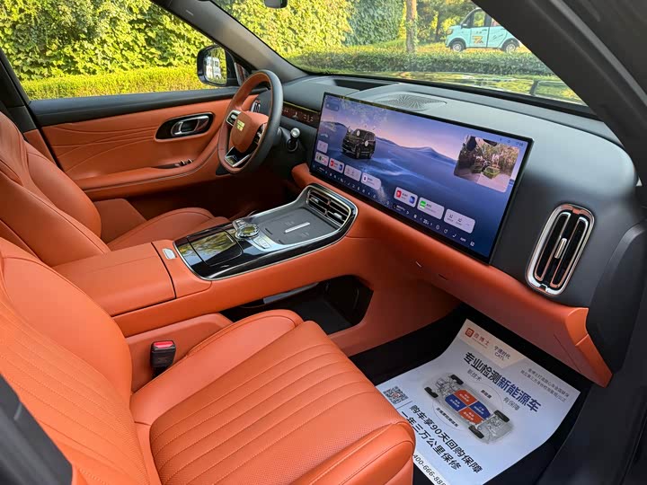 Geely Galaxy M9, 2025 — фото 9 из 9