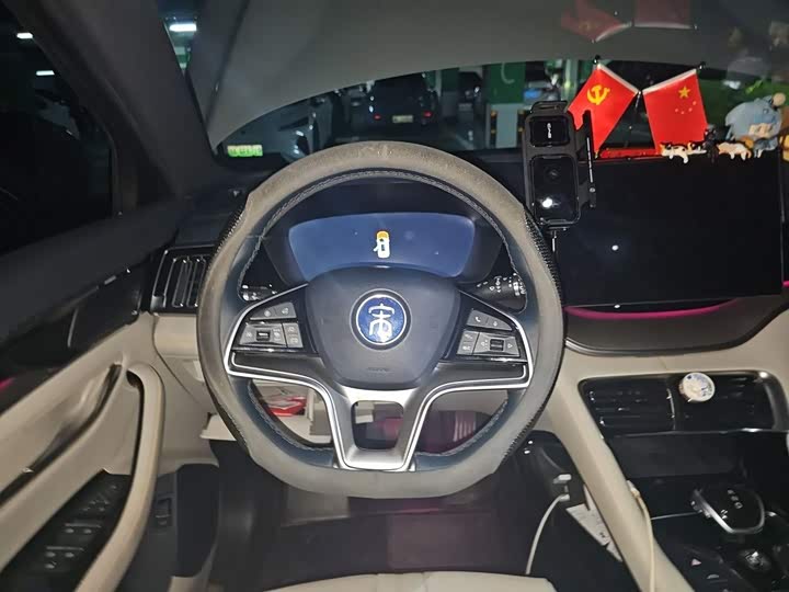 BYD Song Plus Hybrid/EV, 2023 — фото 6 из 9