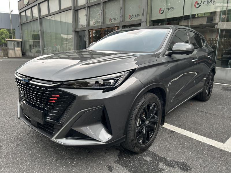 Changan Oshan X5 Plus, 2023 — купить в Оренбурге под ключ
