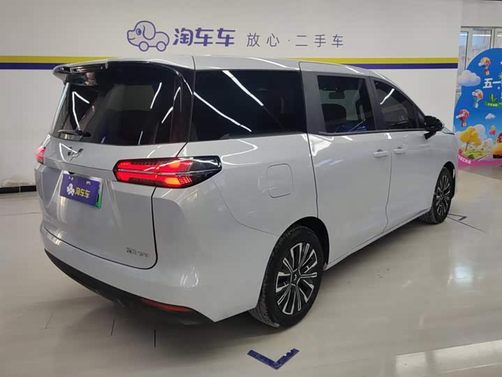 Wuling Starlight 730 Hybrid/EV, 2025 — фото 3 из 9