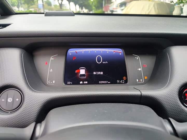 Honda Fit, 2022 — фото 7 из 9