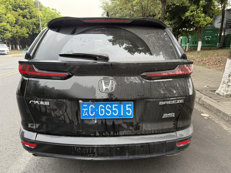 Honda Breeze, 2022 — фото 5 из 12