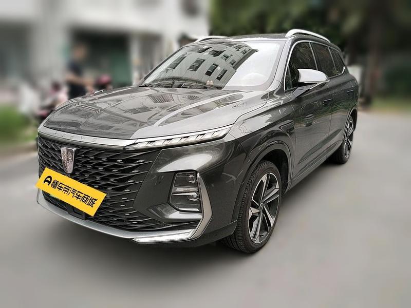 Roewe RX5 eMax, 2022 — купить в Владимире под ключ