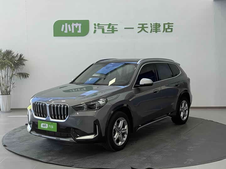 BMW X1, 2023 — купить в Иванове под ключ