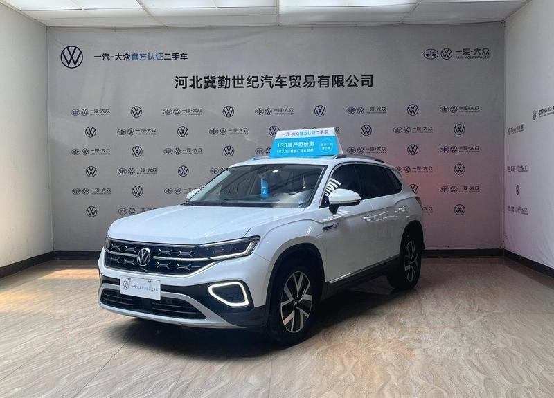 Volkswagen Tayron, 2023 — купить в Белгороде под ключ