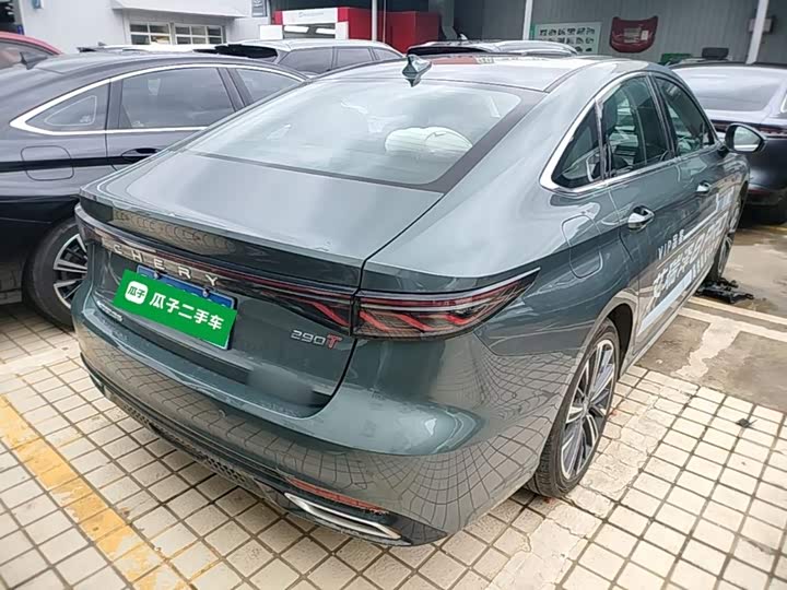 Chery Arrizo 8 Pro, 2024 — фото 7 из 9