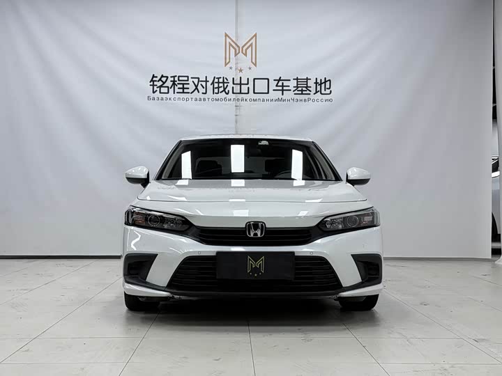 Honda Civic, 2022 — фото 2 из 9