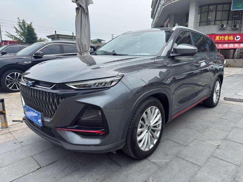 Changan Oshan X7 Plus, 2022 — купить в Костроме под ключ