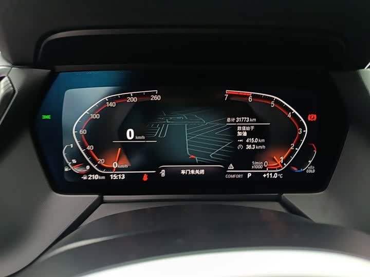 BMW 2 Series, 2022 — фото 8 из 9