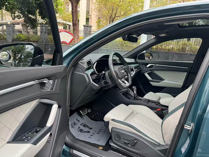 Audi Q3 Sportback, 2023 — фото 7 из 9