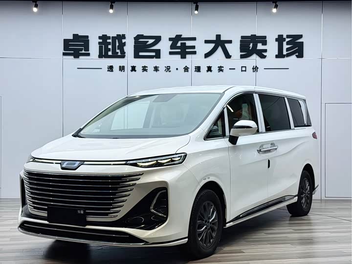 Bestune M9, 2026 — купить в Костроме под ключ