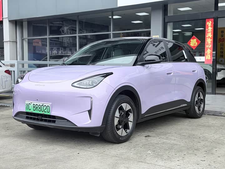 Geely Galaxy Geome, 2025 — купить в Йошкар-Оле под ключ