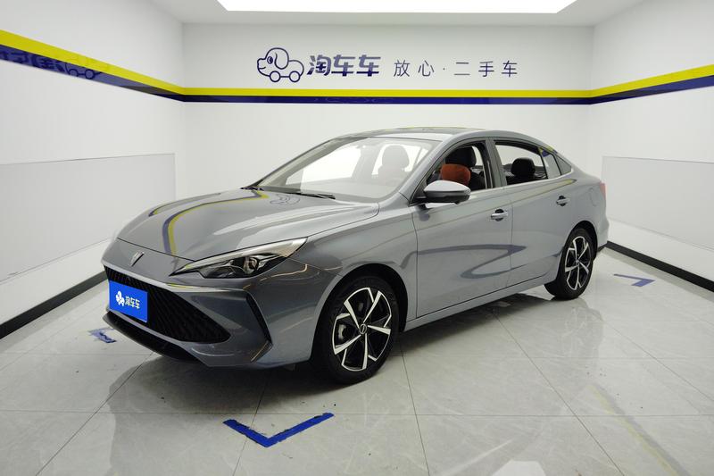 Roewe i5, 2024 — купить в Оренбурге под ключ