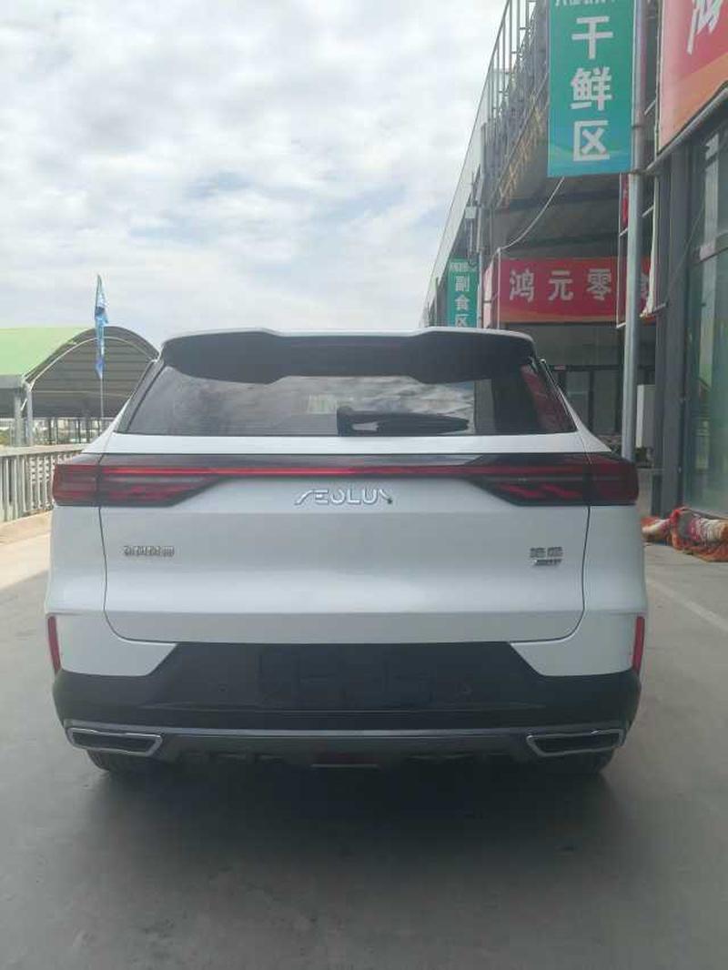 Dongfeng Aeolus Huge, 2024 — фото 5 из 9