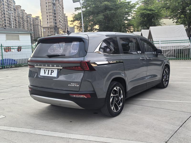 Hyundai Custo, 2021 — фото 6 из 12