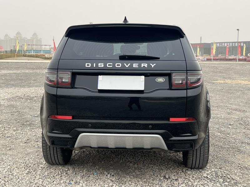 Land Rover Discovery Sport, 2024 — фото 5 из 12