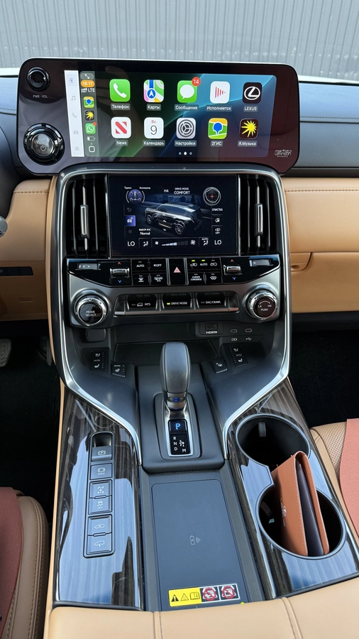 Lexus LX, 2025 — фото 9 из 10
