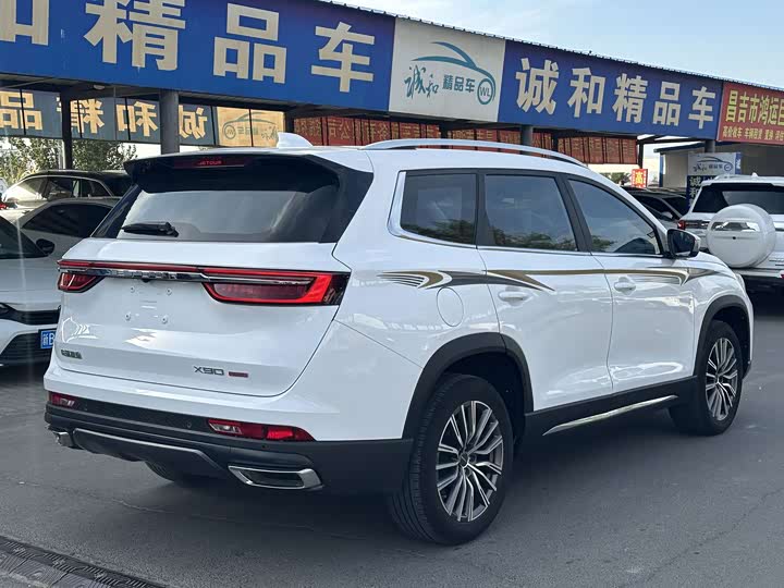 Jetour X90 Plus, 2022 — фото 9 из 9
