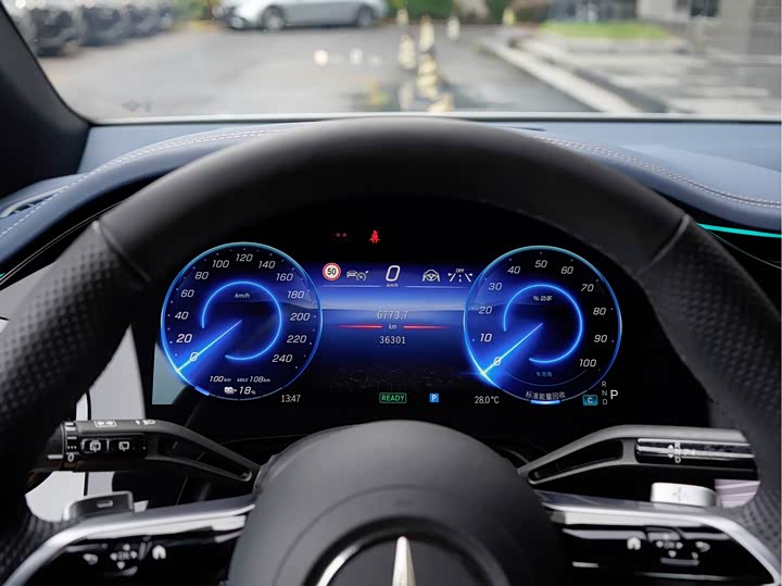 Mercedes-Benz EQE SUV, 2024 — фото 8 из 9