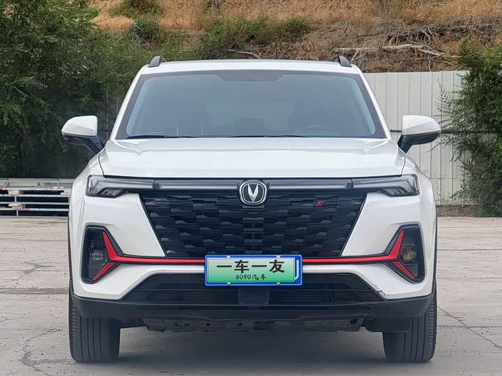 Changan CS35 Plus, 2023 — фото 2 из 9
